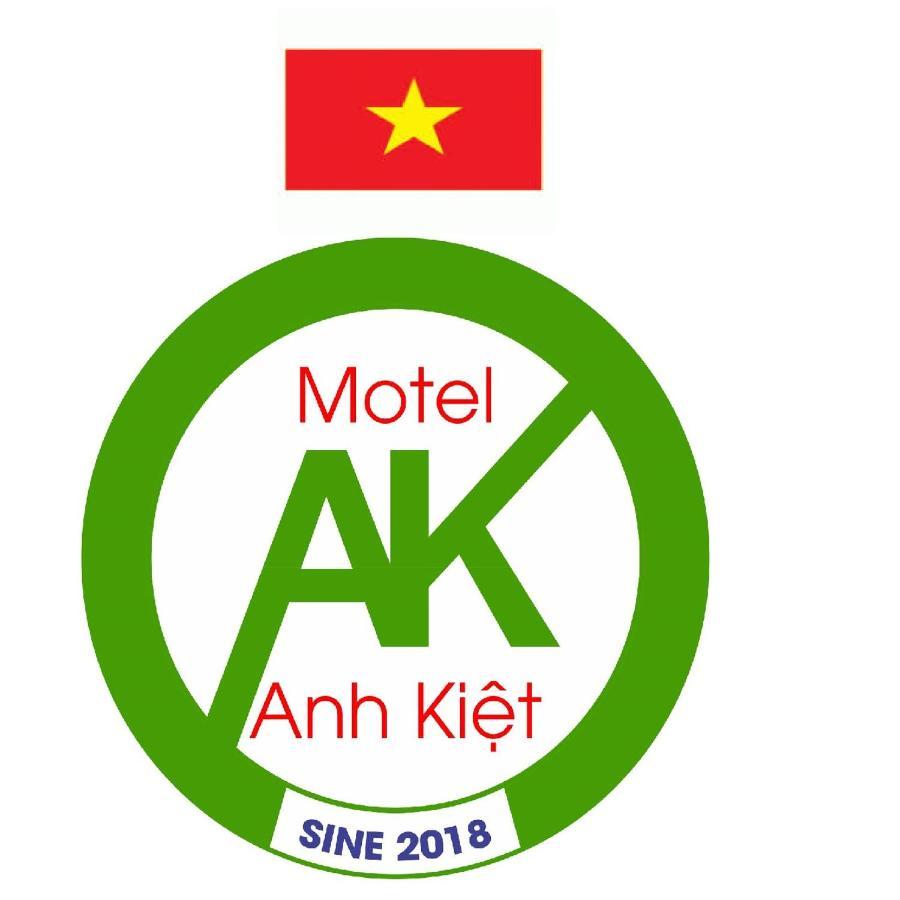 Motel Anh Kiet - Vuon QuóC Gia Tràm Chim Εξωτερικό φωτογραφία